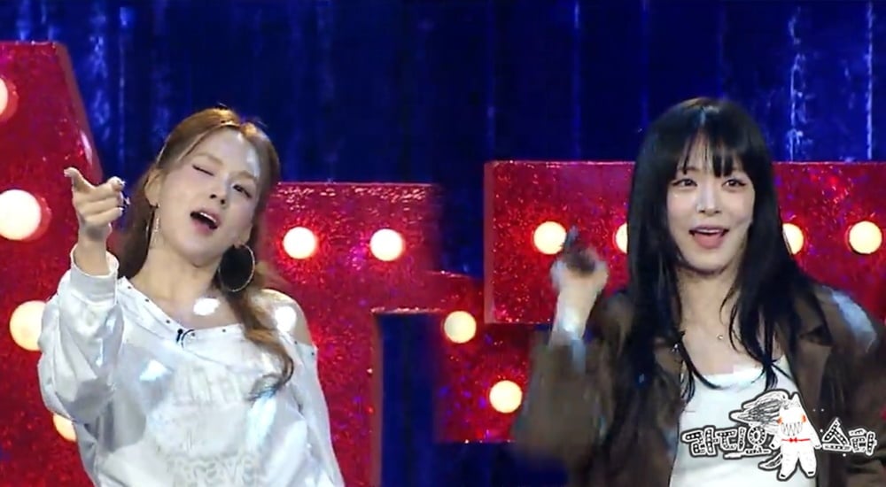 가수 채연이 부모님에게 건물과 외제차를 선물했다.  MBC ‘라디오스타’