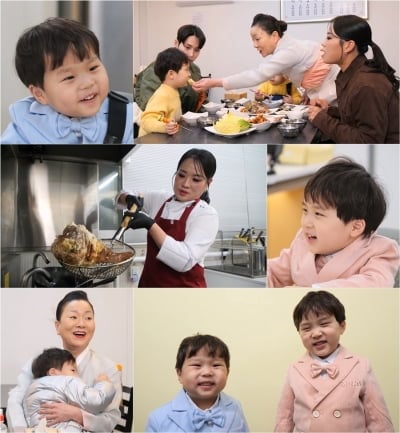 "정지선 셰프 요리 맛없어"…참돔 통째로 튀기며 심기일전('슈돌')