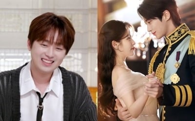 [공식] 아이유♥변우석 안 무섭나…이찬원 내세운 KBS, 4년 만에 결단 내렸다 ('편스토랑')