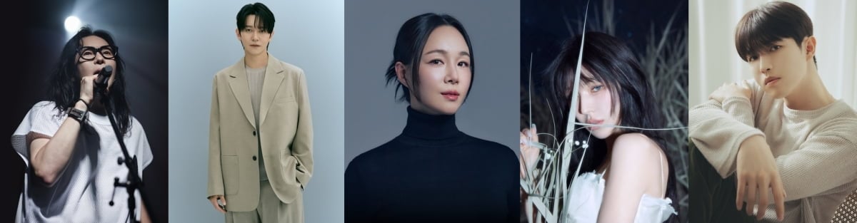 JTBC '아는 형님'