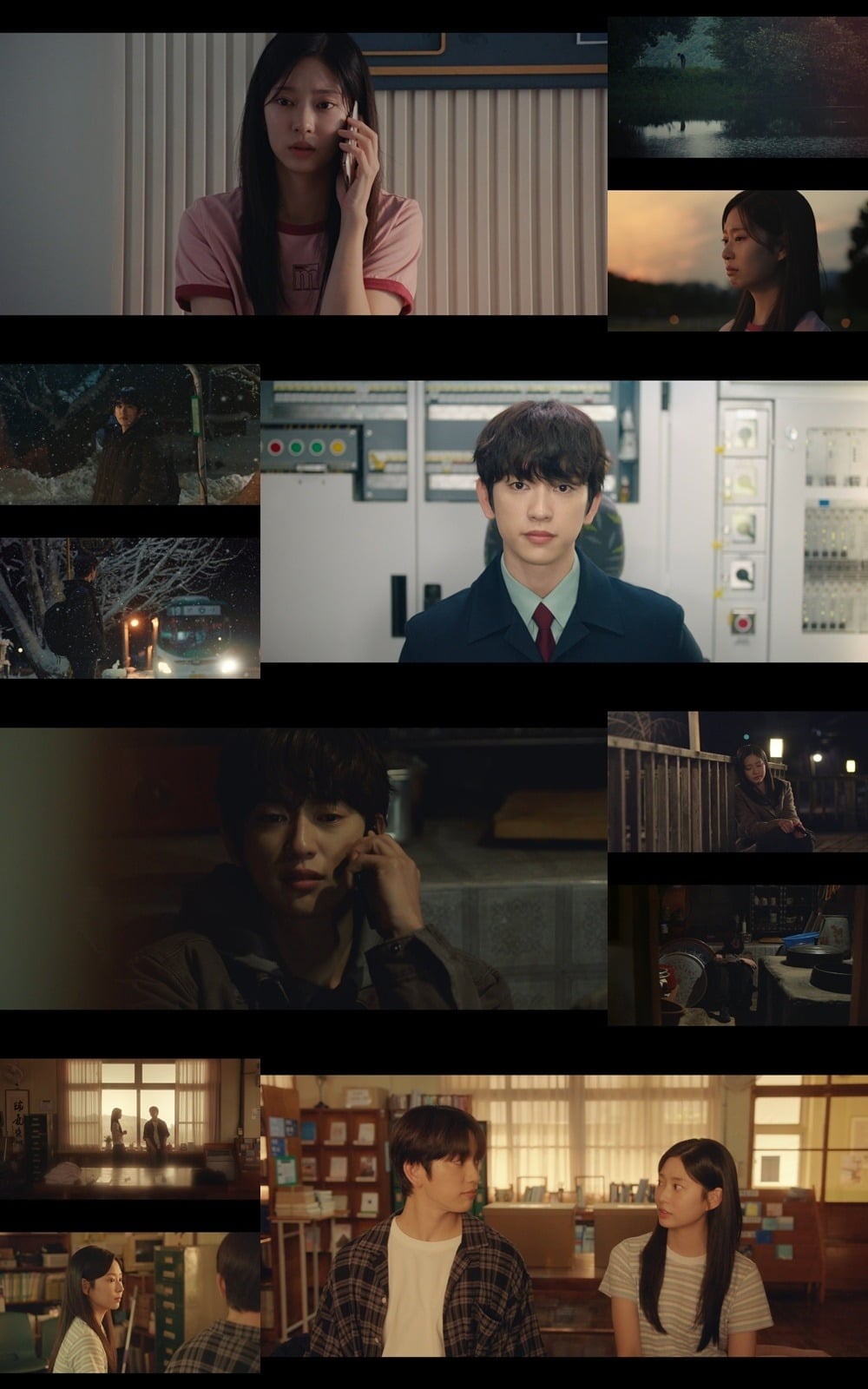 '샤이닝' 박진영 / 사진='샤이닝' 캡처