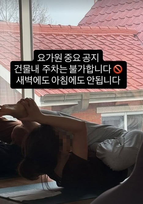 사진=아난다 효리 SNS