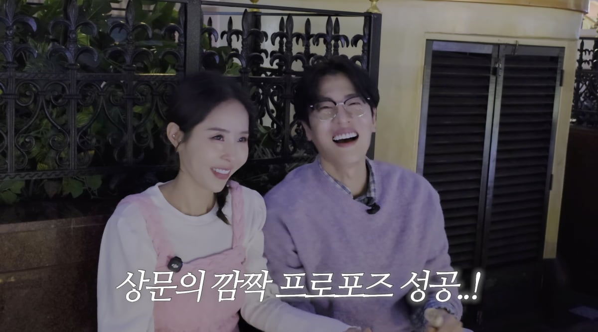 신지, 문원 / 사진 = 유튜브 채널 어떠신지