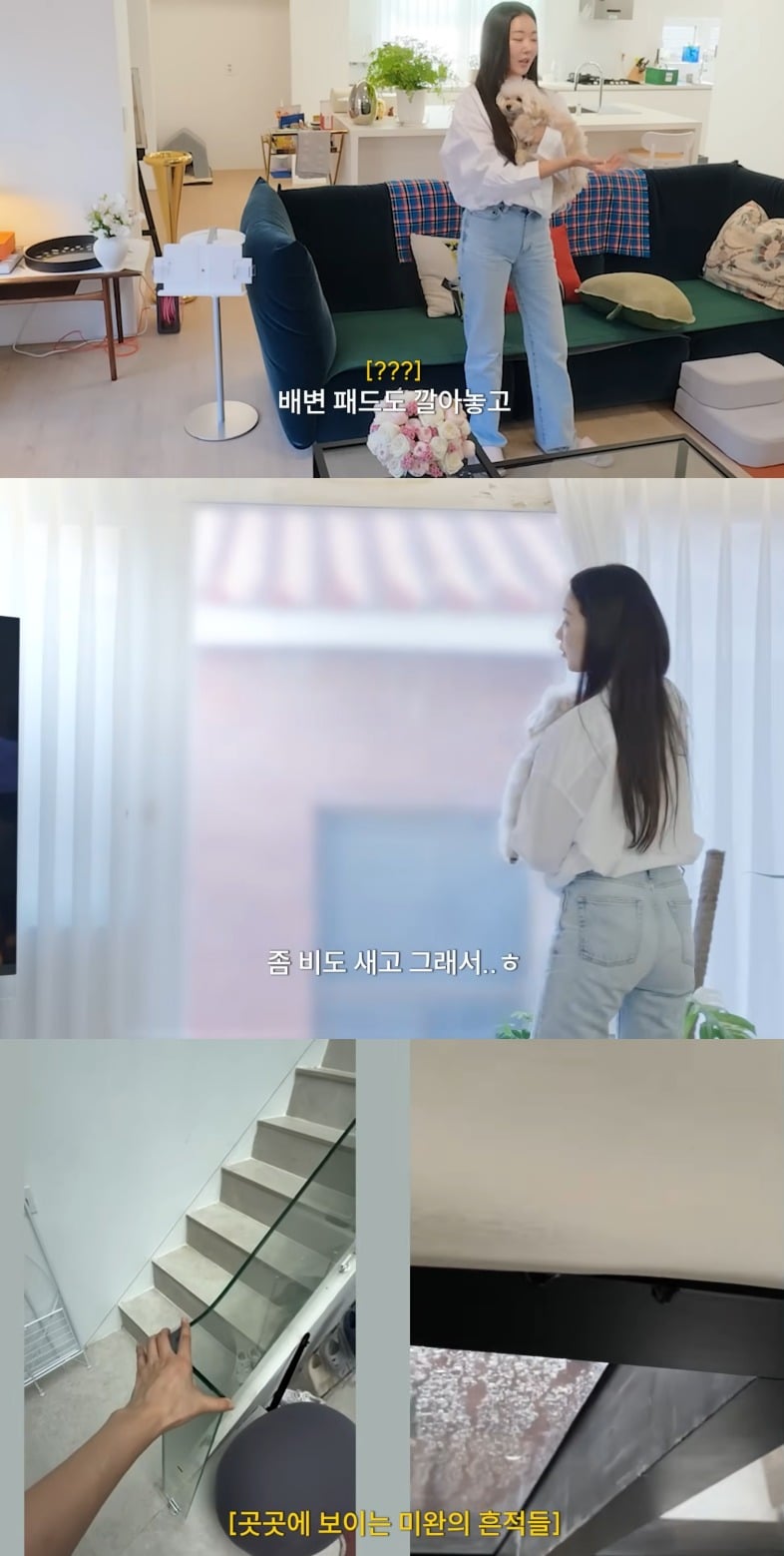 사진 = 유튜브 채널 ‘김사랑 sa rang’