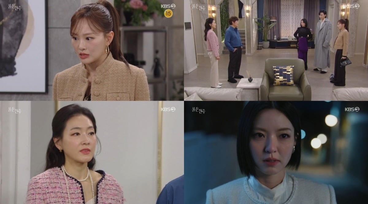 '붉은 진주' 25회 줄거리 / 사진='붉은 진주' 캡처