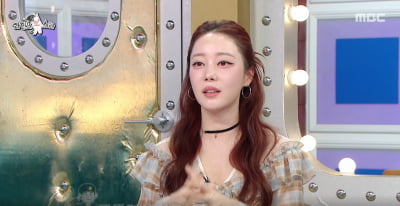 '2022년 결혼' 고우리, 시험관 임신 성공…태명은 복덩이('라스')