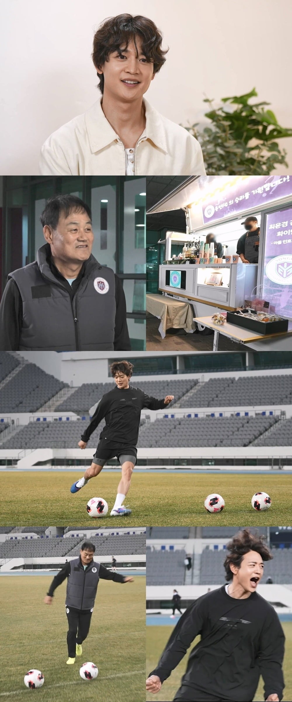 샤이니 민호가 K리그 축구 감독인 아버지를 응원하기 위해 축구장을 찾았다./사진제공=mBC