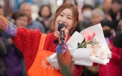 '미스트롯4' 진 이소나, 3억 받더니 스케일 달라졌다…150명에게 플렉스