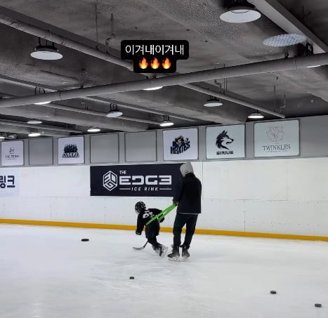 사진=이시영 SNS