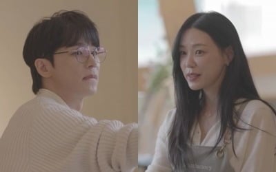 '47세' 진이한, ♥11살 연하 정이주와 핑크빛…"소개팅 2주 만에 만나" 길거리 데이트 포착 ('신랑수업2')