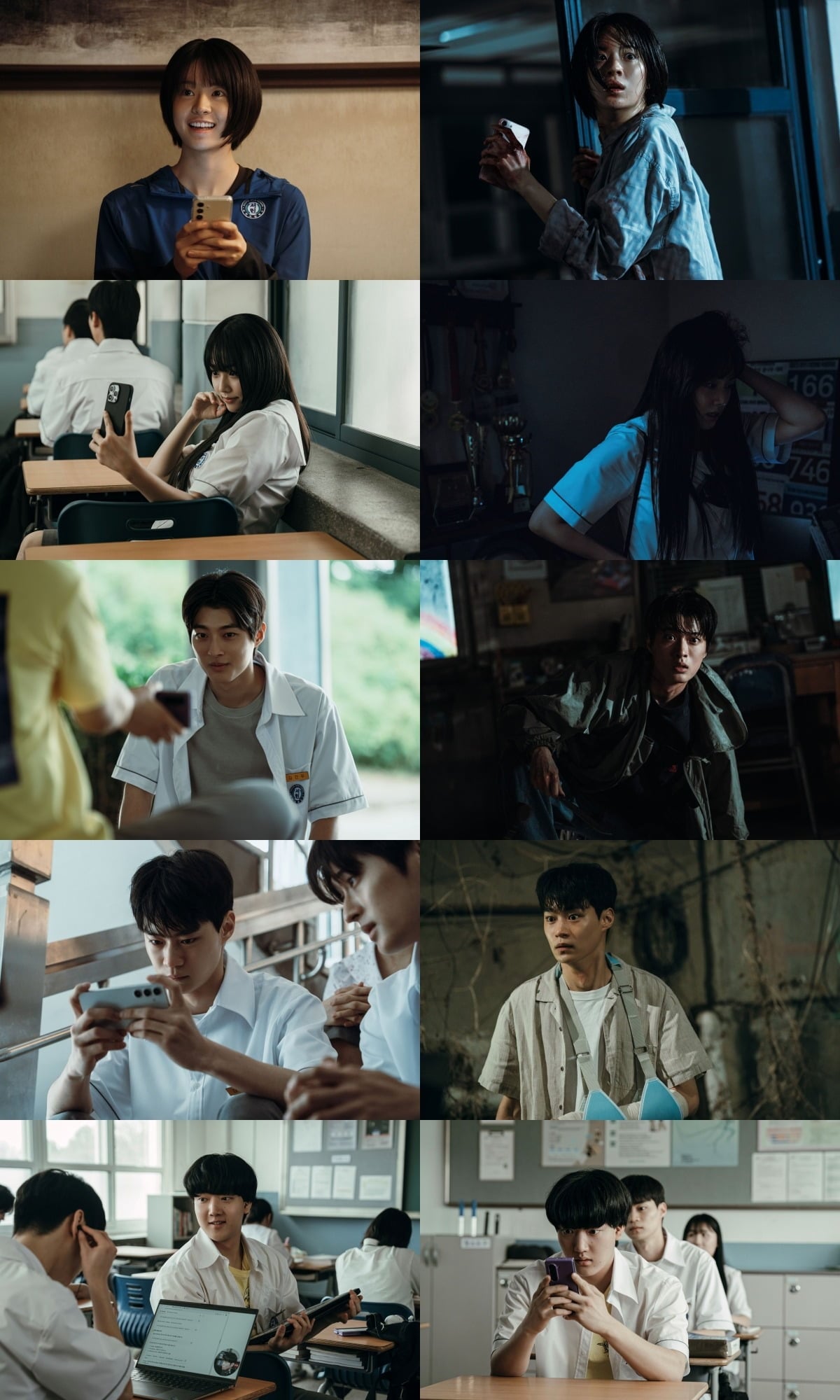 넷플릭스 '기리고'가 4월 24일 공개된다. / 사진제공=넷플릭스