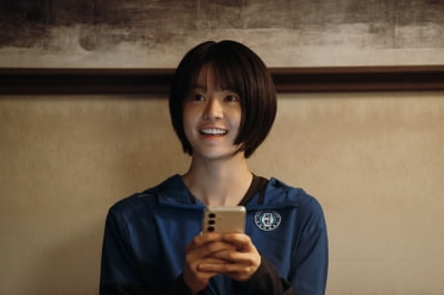 육상 국대 상비군 출신 여고생, 비밀연애 중 ♥남친이 당한 일…절박한 상황('기리고')