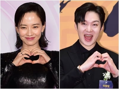송지효♥이창섭, 억지 러브라인 역풍 맞았다…'런닝맨' 무리수 연출에 쏟아진 원성 [TEN스타필드]