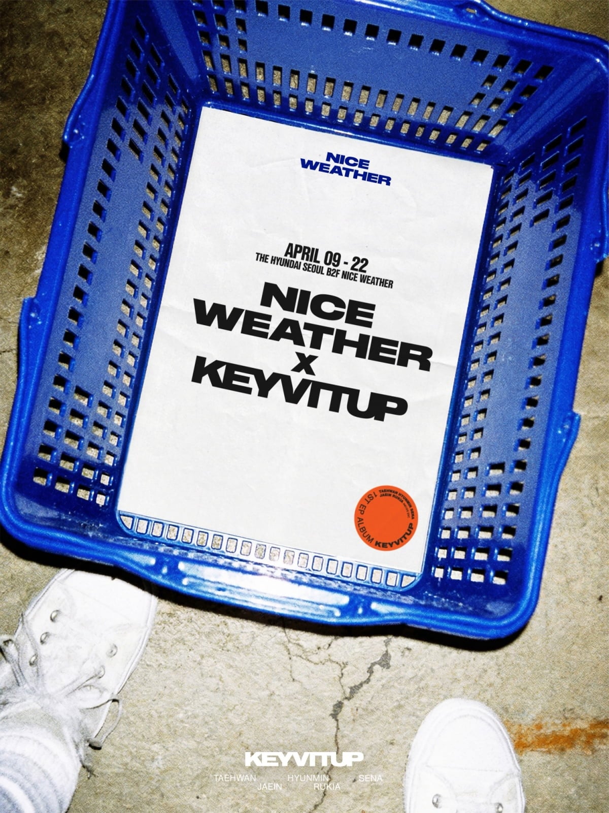 KEYVITUP(키빗업) / 사진 제공 = 인코드엔터테인먼트