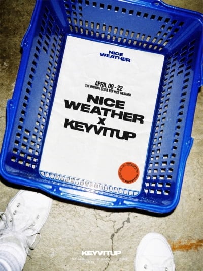 금수저 안 부러운 '김재중수저'…'1호 보이그룹' 키빗업, 데뷔 전부터 브랜드 협업