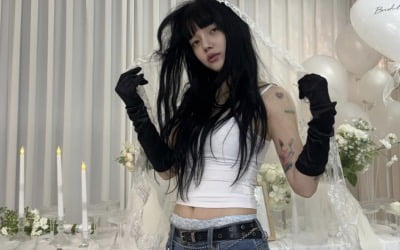 Former AOA Member Shin Jimin Stuns with Surprise 'Wedding' Announcement