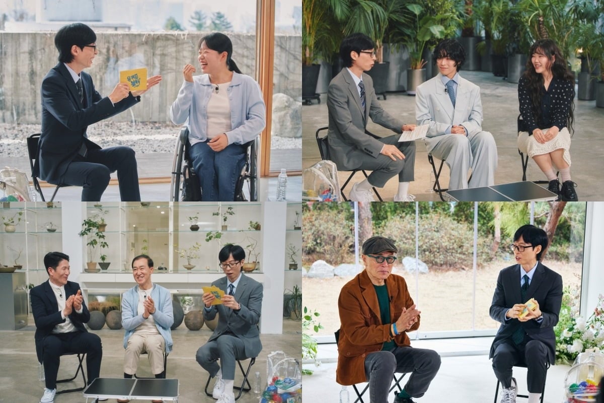 '유 퀴즈 온 더 블럭' 337회 출연진들 / 사진제공=tvN