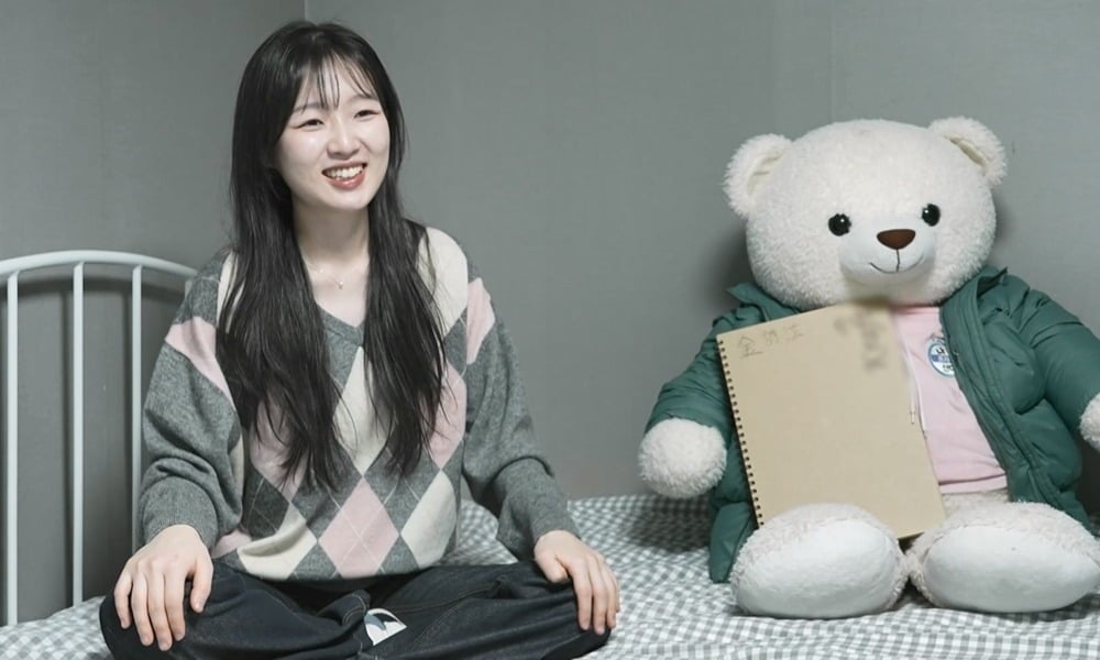 '나 혼자 산다'에 출연한 '흑백요리사2' 김시현 셰프 / 사진제공=MBC