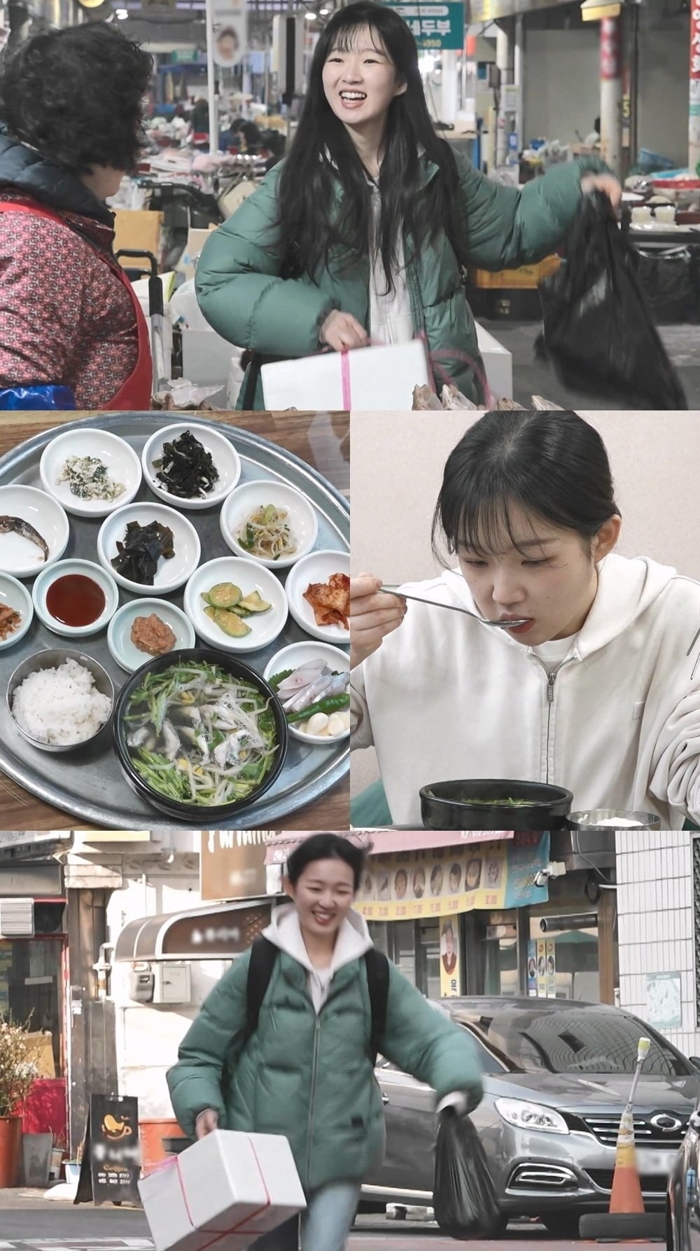 '나 혼자 산다'에 출연한 '흑백요리사2' 김시현 셰프 / 사진제공=MBC