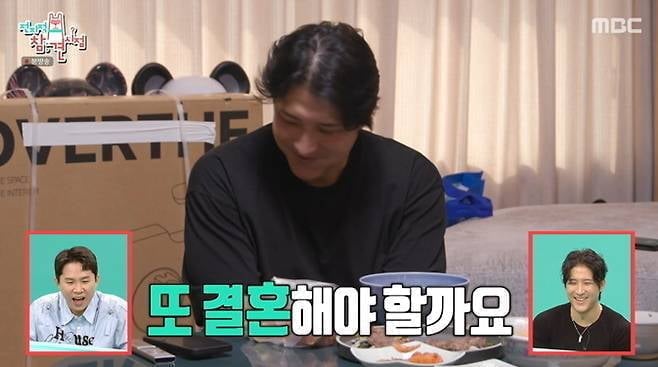 MBC '전지적 참견 시점'에 출연한 전 야구선수 황재균 / 사진=MBC '전지적 참견 시점'