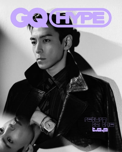 탑, 컴백도 전에 홍콩서 잘 나가네…GQ 홍콩 커버 모델 됐다