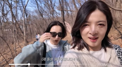 Actor Kim Kang-woo's YouTube Channel Hilariously Hijacked by Wife Han Moo-young