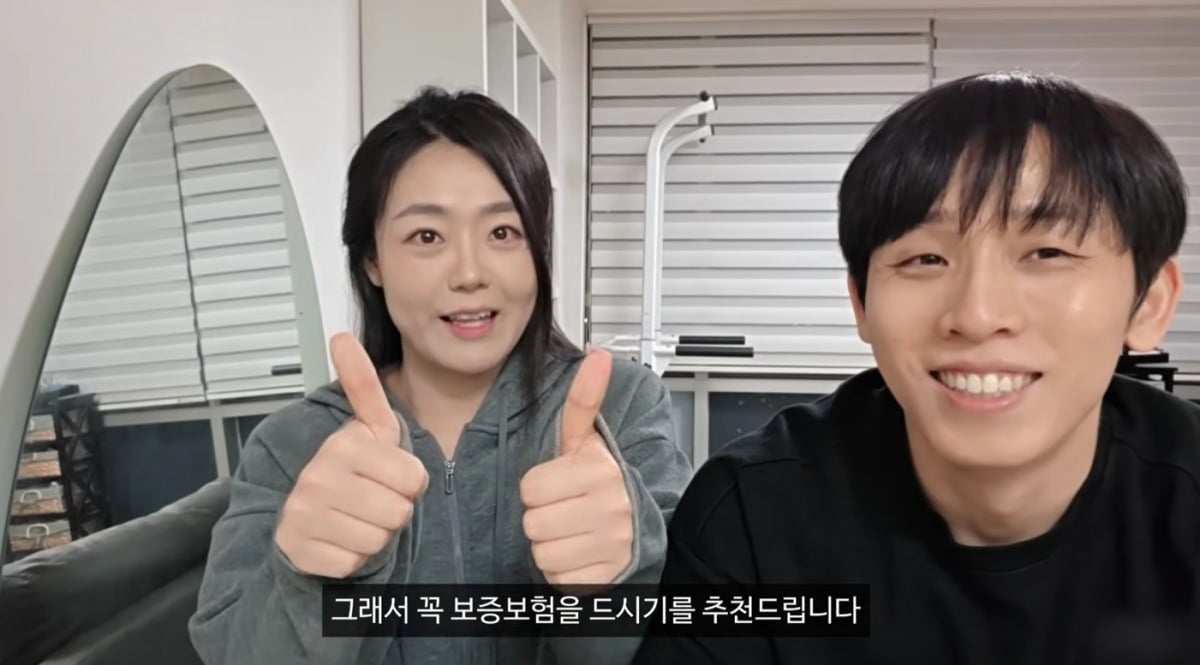 사진 = '허니데이' 유튜브 채널 캡처