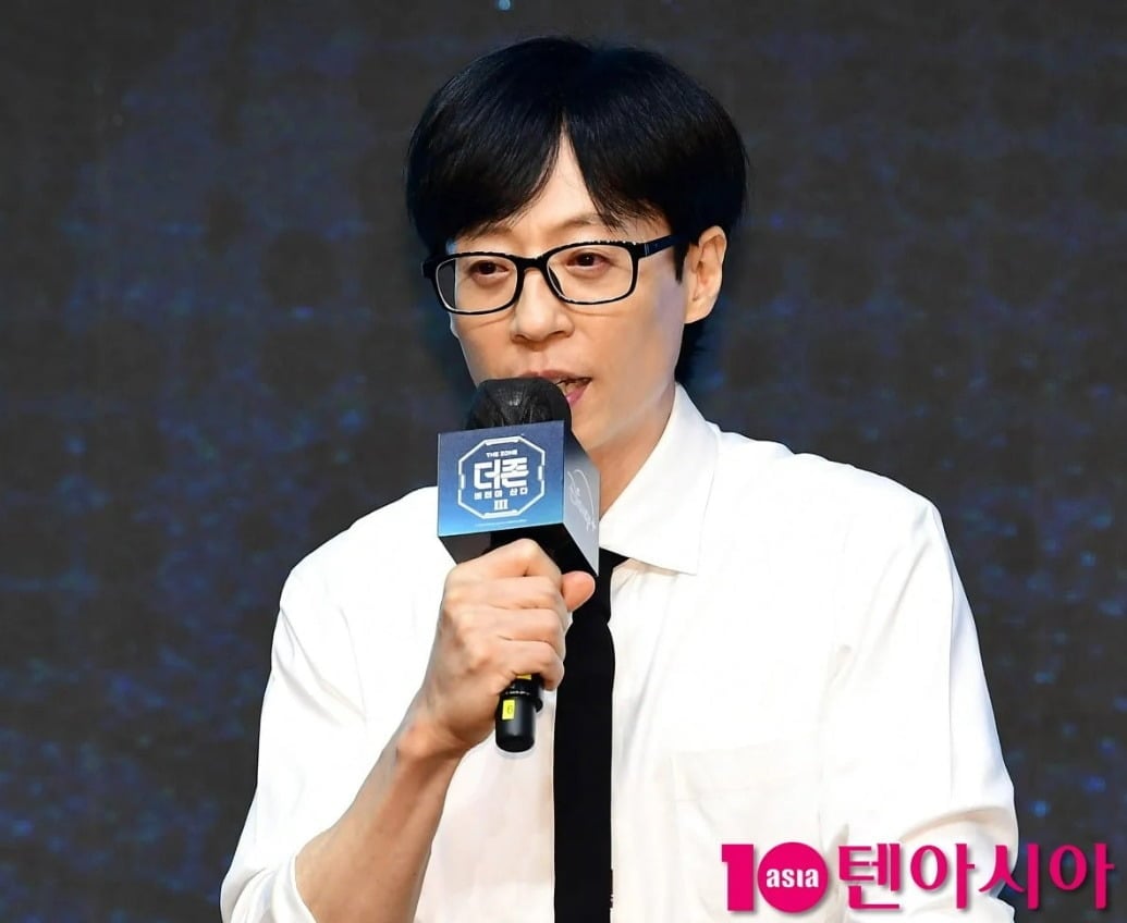 사진 = 텐아시아DB