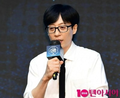 유재석, 100억 벌면 41억 세금 내는데..."나라가 해준 게 뭐냐" 고액 체납자에 '씁쓸'