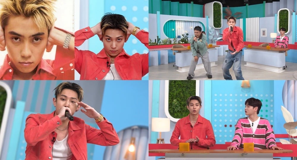 은지원이 닮은꼴 률과 만남의 성사됐다./사진=텐아시아DB