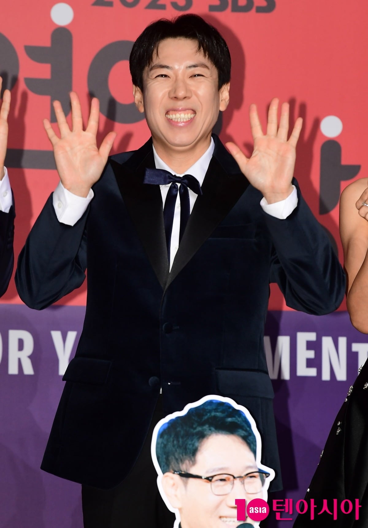 양세찬이 한 공식 행사장에서 포즈를 취하고 있다./사진=텐아시아DB