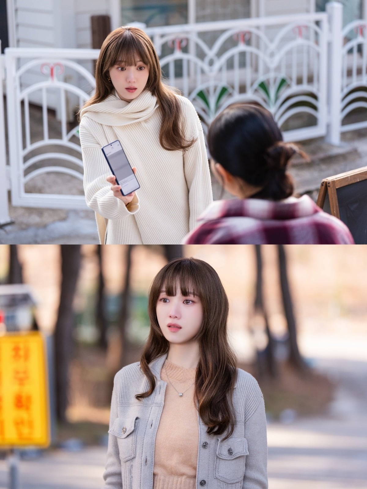 '찬란한 너의 계절에' 최종회에서 송하란(이성경 분)이 사라진 선우찬(채종협 분)의 흔적을 쫓는다./사진제공=MBC