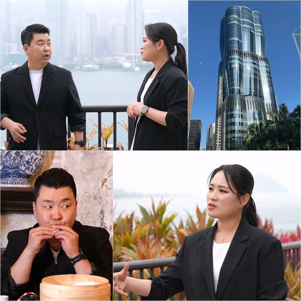 부지 값만 4조원인데…정지선, 깜짝 소식 알렸다 "대만에 첫 매장 오픈" ('사당귀')