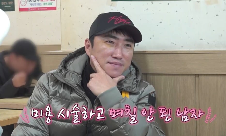 장동민이 시술을 받고 회춘한 얼굴을 공개했다./사진제공=채널S