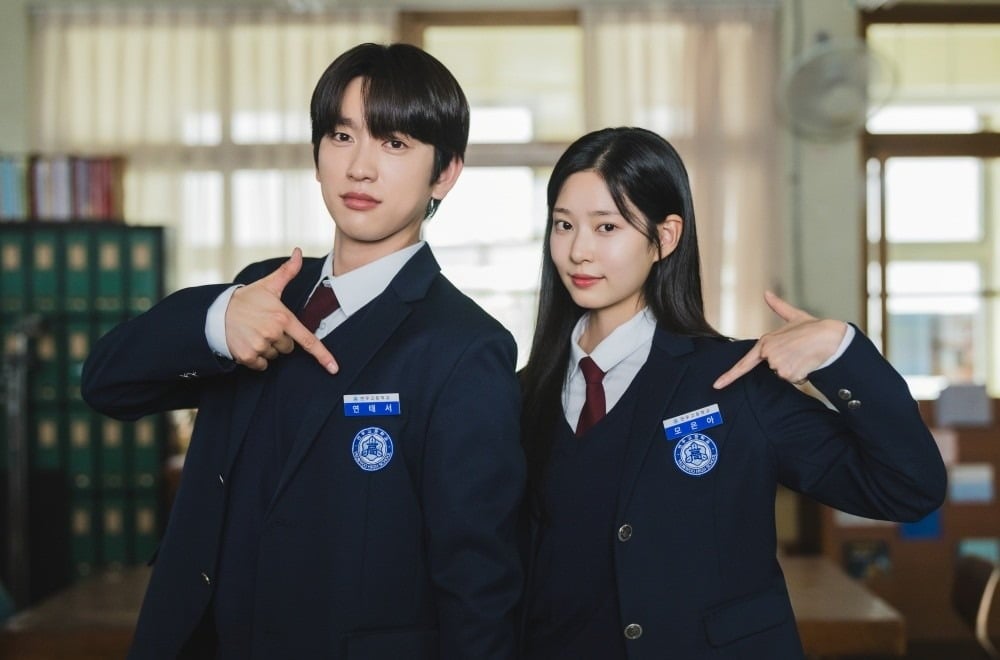 '샤이닝' 박진영과 김민주 / 사진제공=SLL, 카카오엔터테인먼트