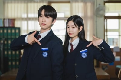 2.1%→0.8% 시청률 폭락했다더니…박진영♥김민주 '샤이닝' 마지막 화에서 반전 꾀할까