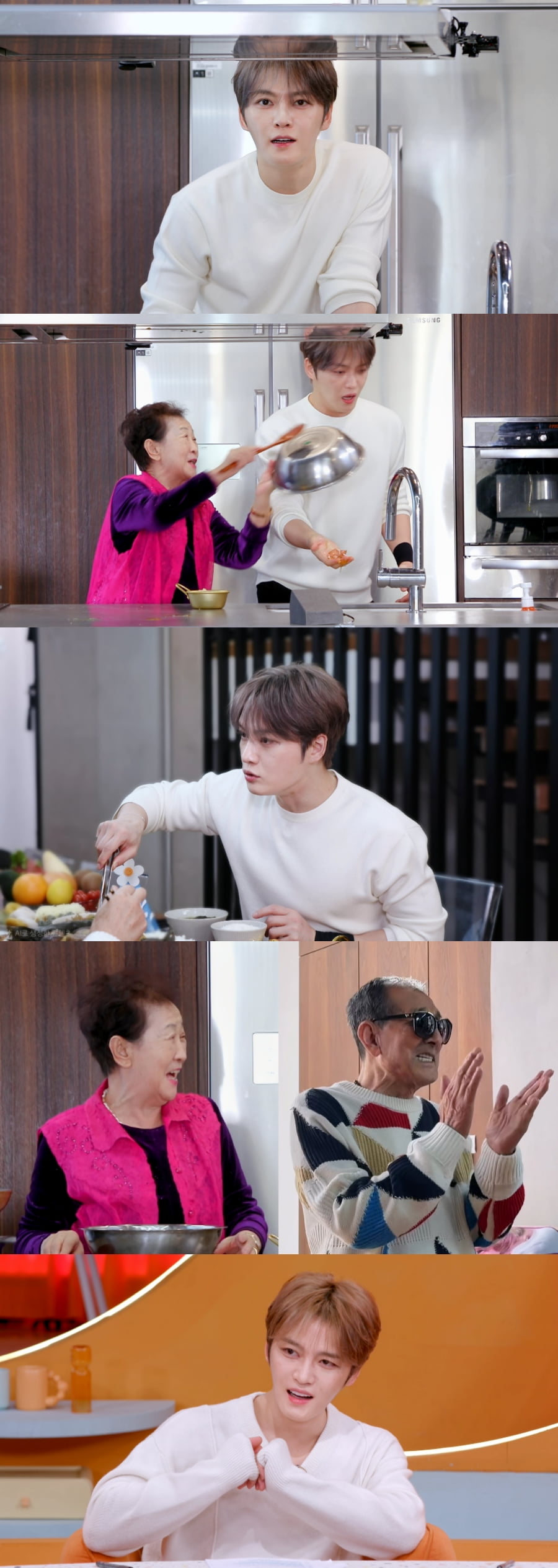 KBS 2TV ‘신상출시 편스토랑’에서는 김재중이 “나 장가 가나 봐!”라고 소리친다. / 사진제공 = KBS 2TV ‘신상출시 편스토랑’   