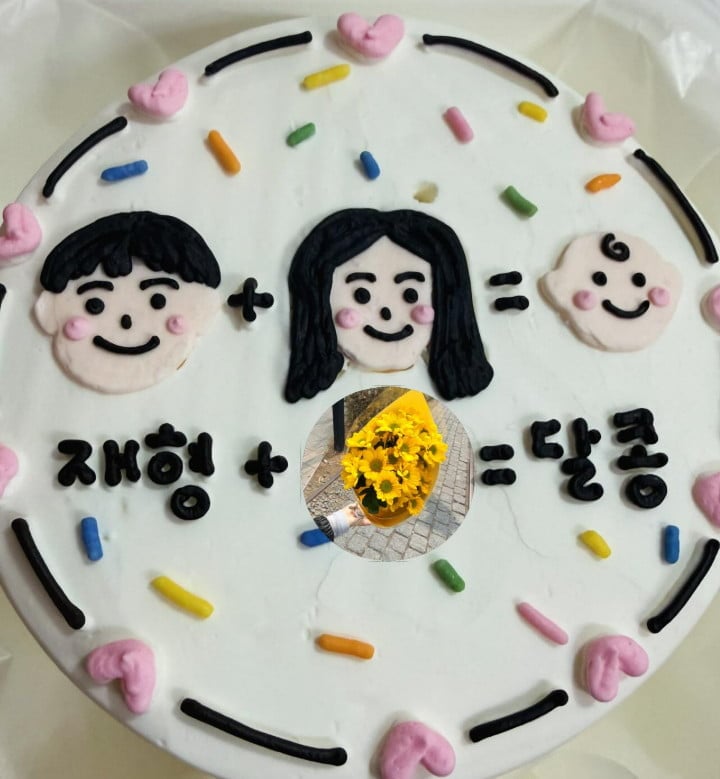 개그맨 정재형이 아내의 초음파 사진을 인증하며 곧 아빠가 된다는 사실을 알렸다. / 사진=정재형 SNS