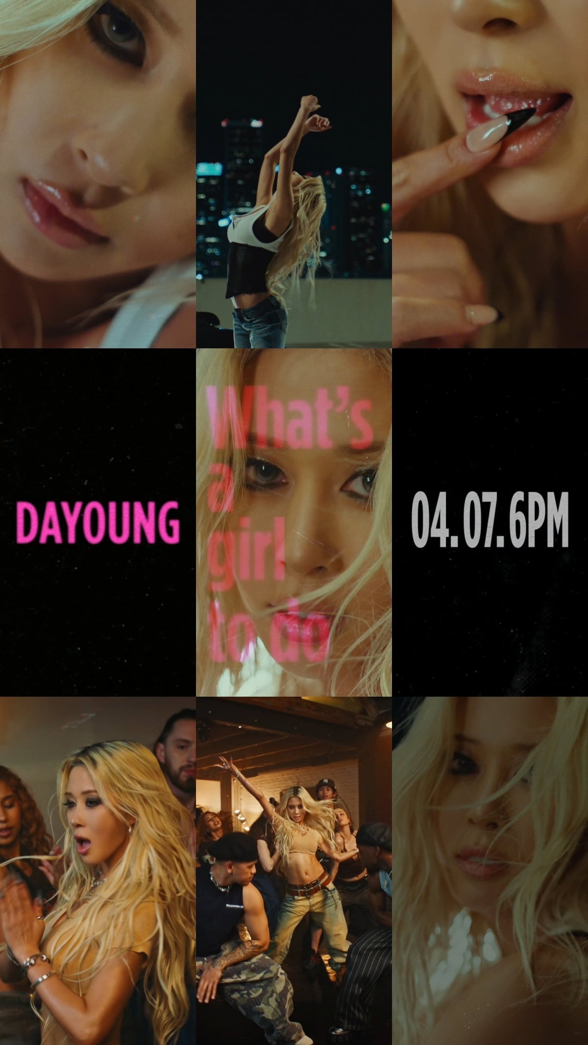 우주소녀 다영 신곡 뮤직비디오 티저 / 사진 = 스타쉽엔터테인먼트