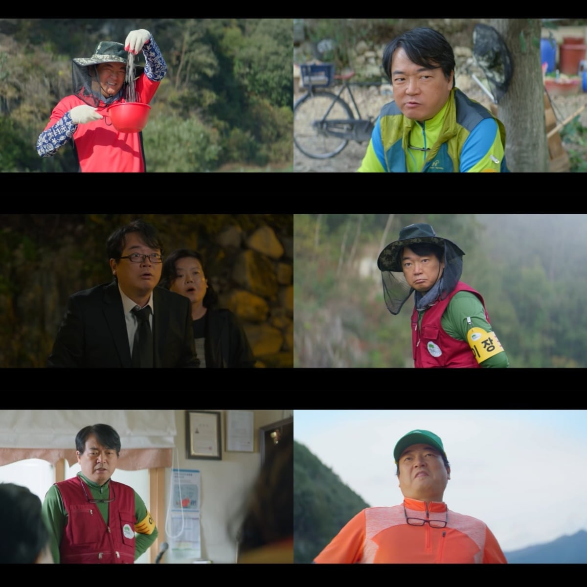 KBS 2TV 드라마 ‘심우면 연리리