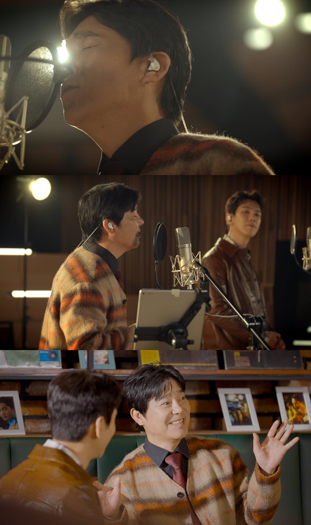 [사진 제공 : HOYTV ‘세월은 노래처럼’]