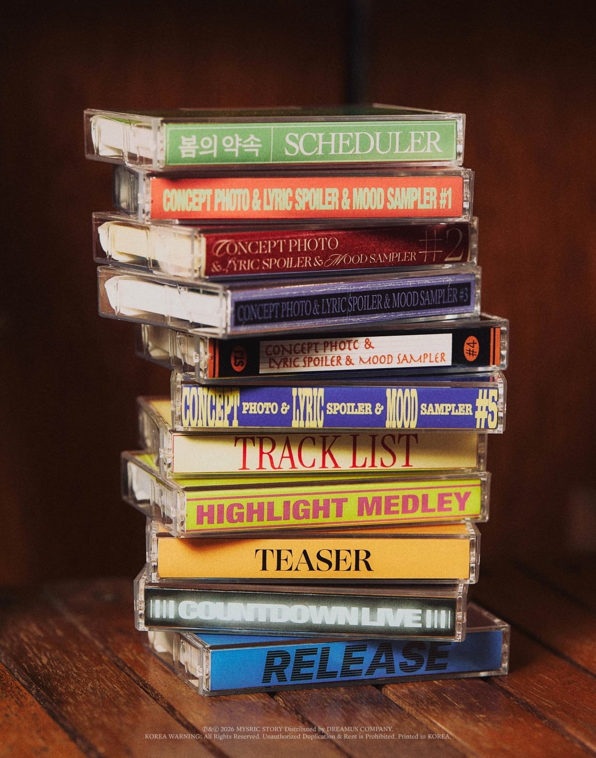 [사진제공=미스틱스토리]