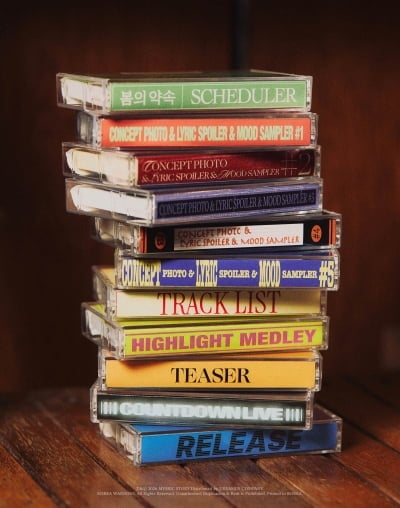 손태진, 아날로그 감성이 물씬