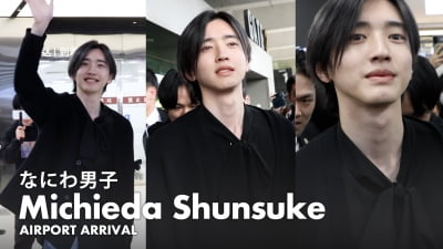 미치에다 슌스케, 벚꽃 비주얼 눈부셔 [TV10]