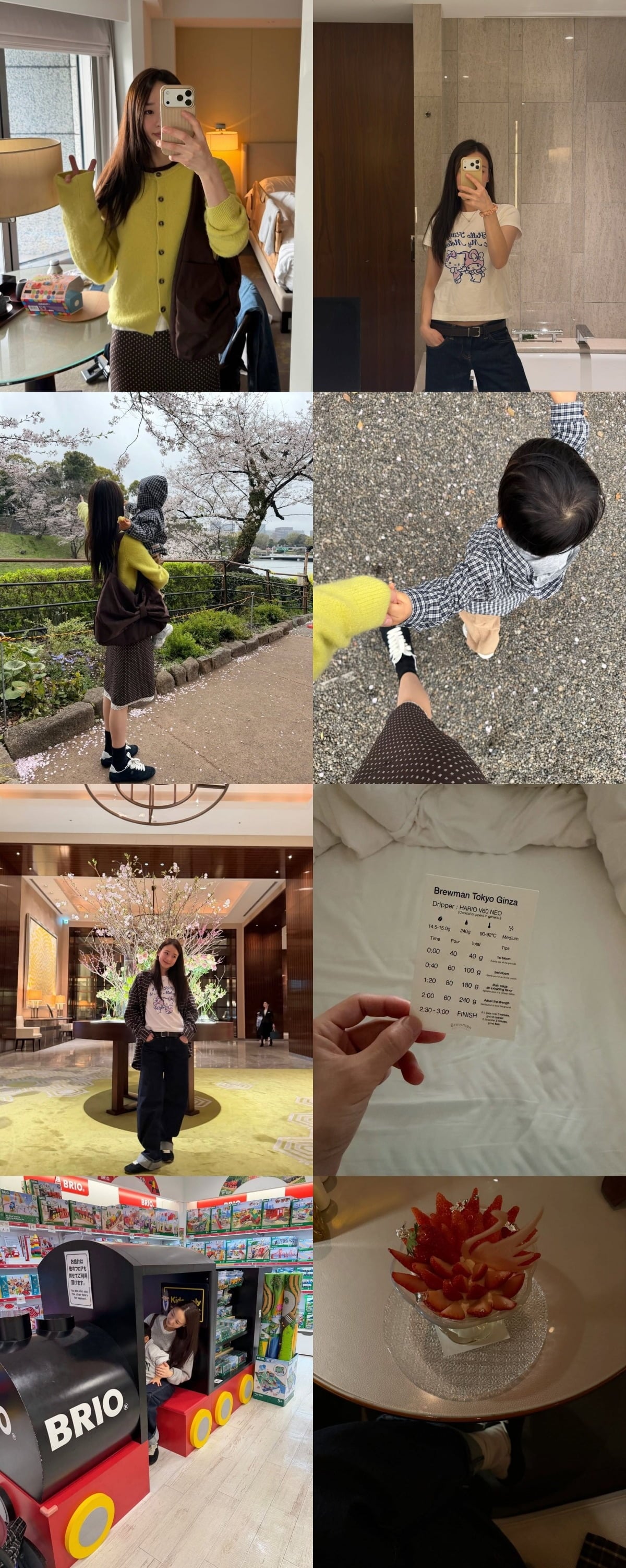 손연재가 가족들과의 여행 사진을 공개했다. / 사진=손연재 SNS