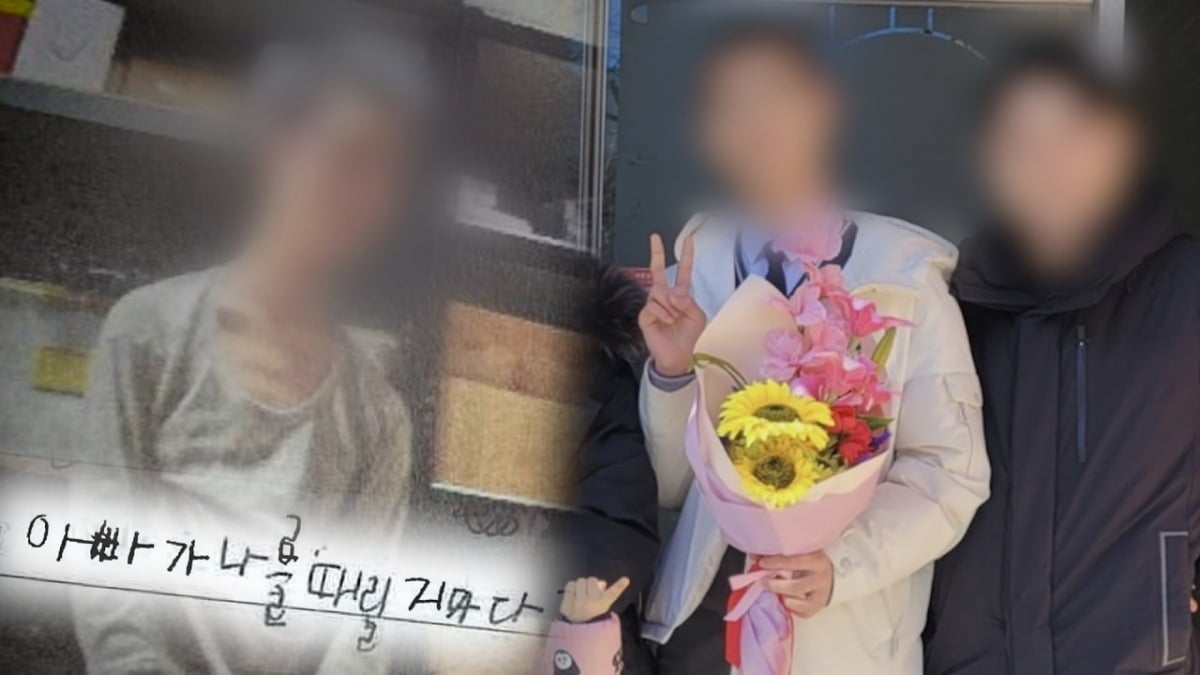 '그것이 알고싶다' 의붓아들 학대 사망 사건./사진제공=SBS