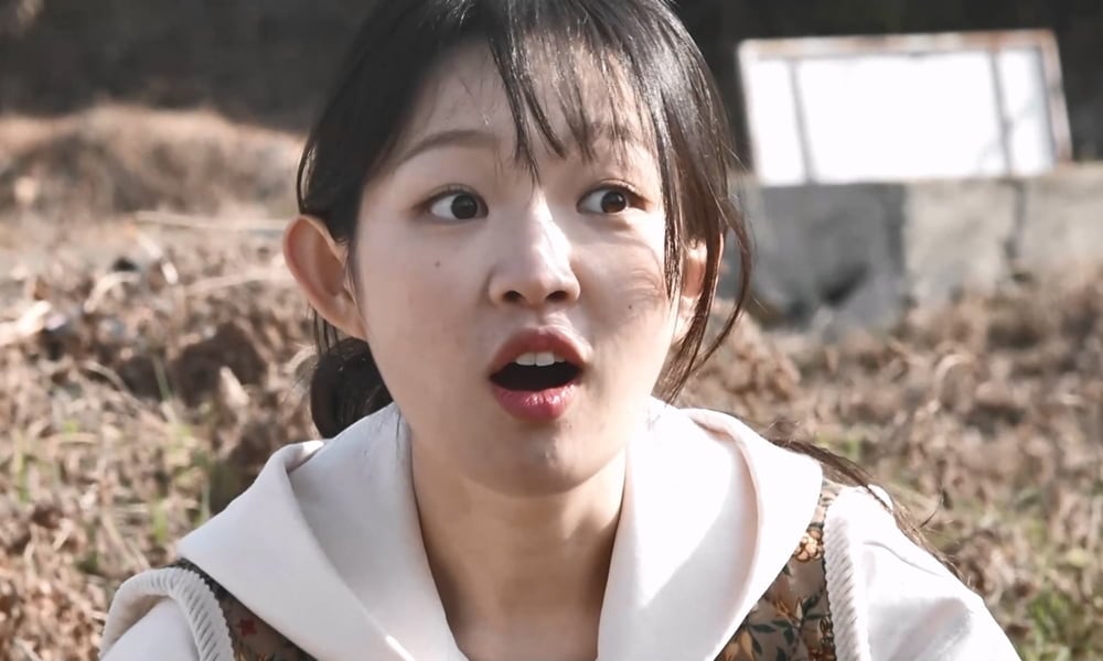 MBC '나 혼자 산다' 아기 맹수 김시현 셰프, 요리 스승과 함께 '나물 천국' 입성 / 사진=MBC ‘나 혼자 산다’