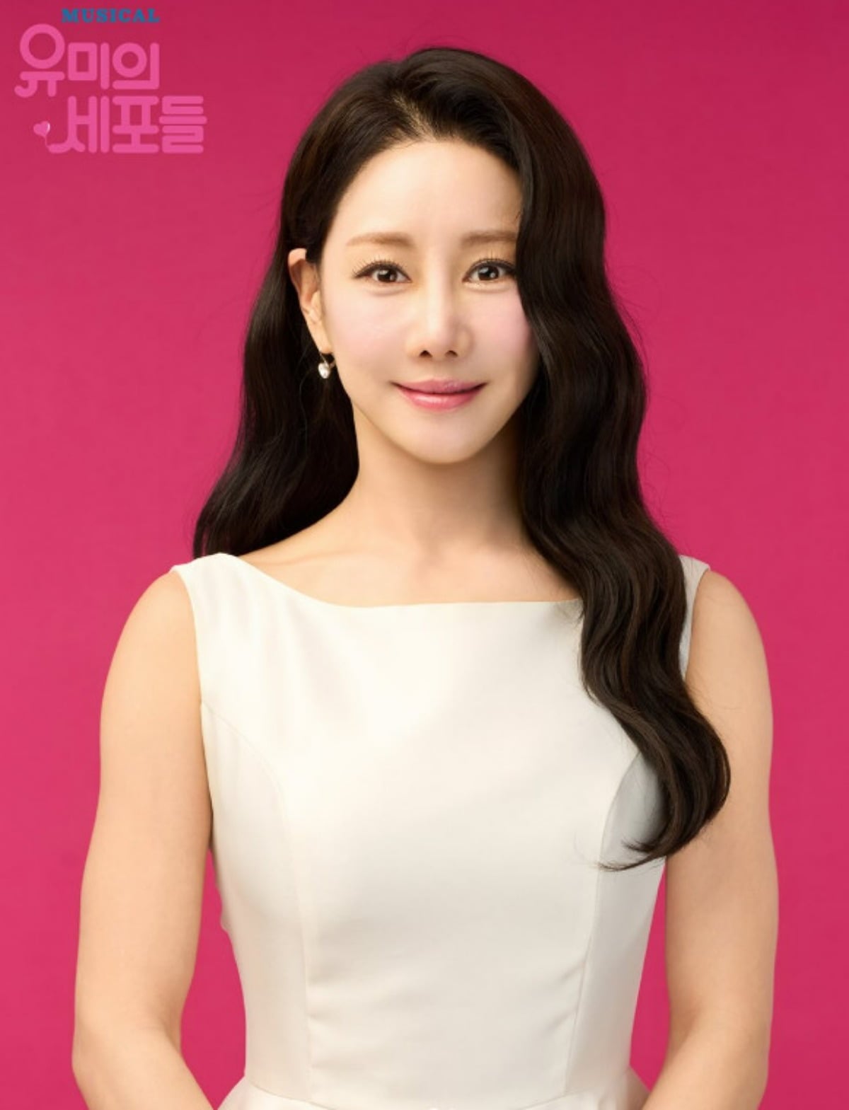 뮤지컬 배우 김소향이 뮤지컬 '유미와 세포들' 출연을 확정 지었다. / 사진=김소향 SNS