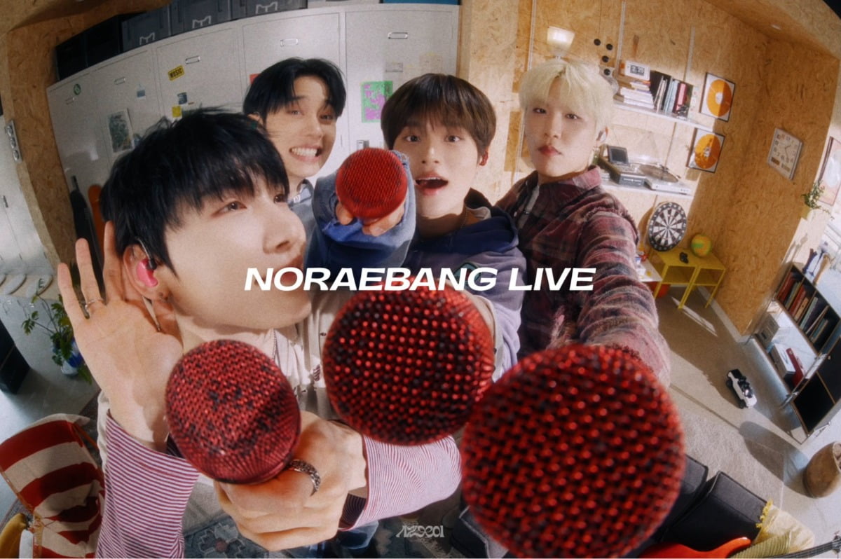 그룹 AB6IX(에이비식스)가 보컬 콘텐츠 '노래방 라이브(NORAEBANG LIVE)'에서 'BOTTOMS UP(바럼즈업)'을 부른다. / 사진제공=스튜디오 아제드