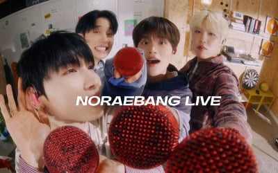 5년 만에 돌아온 AB6IX, 노래방 마이크 잡았다…텐션 폭발('노래방 라이브')